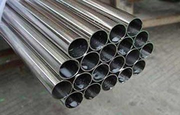 Aluminium Rod