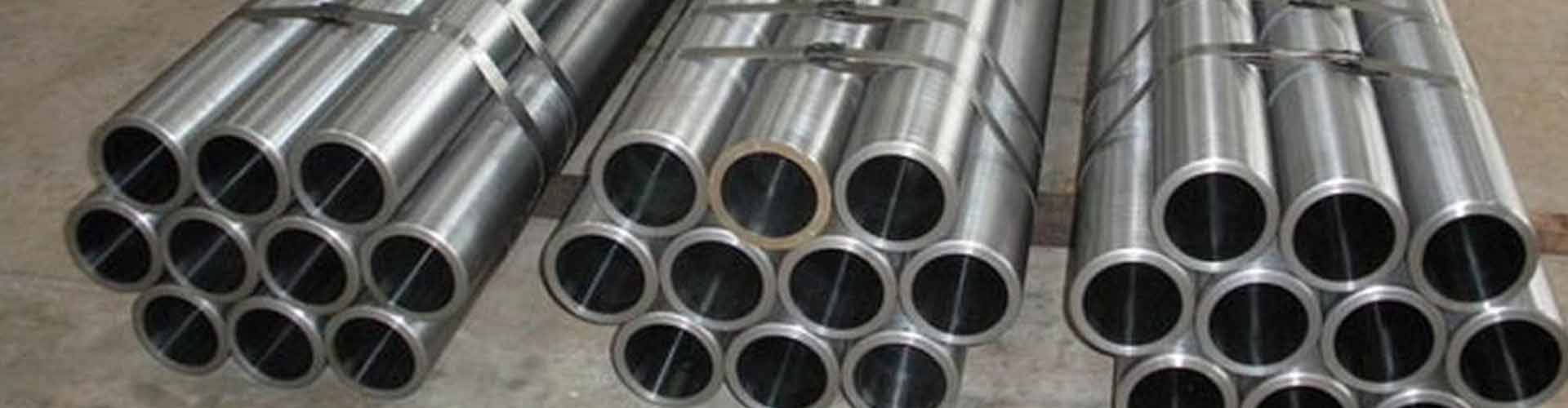 Aluminium Rod