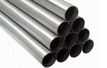 Aluminium Rod