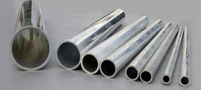 Aluminium Rod